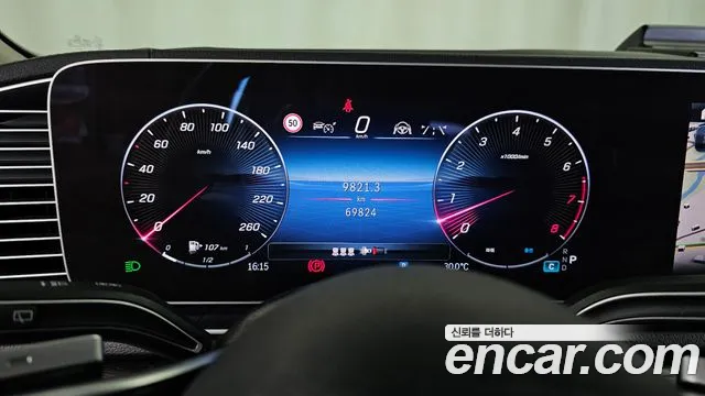 Mercedes-Benz GLE-Class W167 — Фото автомобиля 11