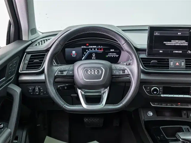 Audi Q5L — Фото автомобиля 19