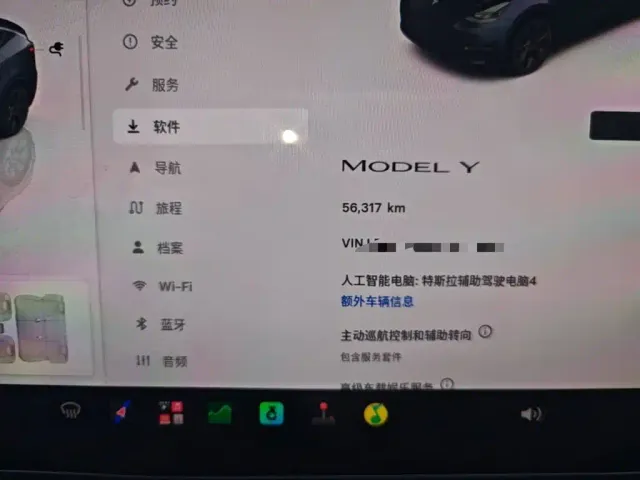 Tesla Model Y — Фото автомобиля 11