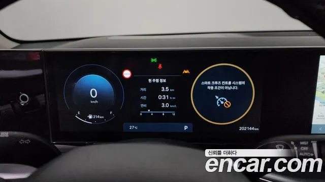 Hyundai Grandeur Grandeur (GN7) — Фото автомобиля 8