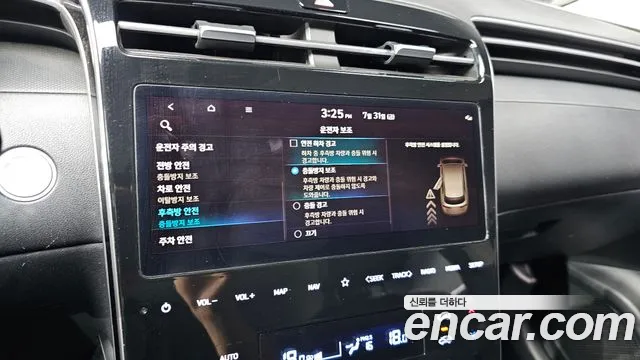 Hyundai Tucson Tucson (NX4) Бензин 1.6 турбо 2WD — Фото автомобиля 28