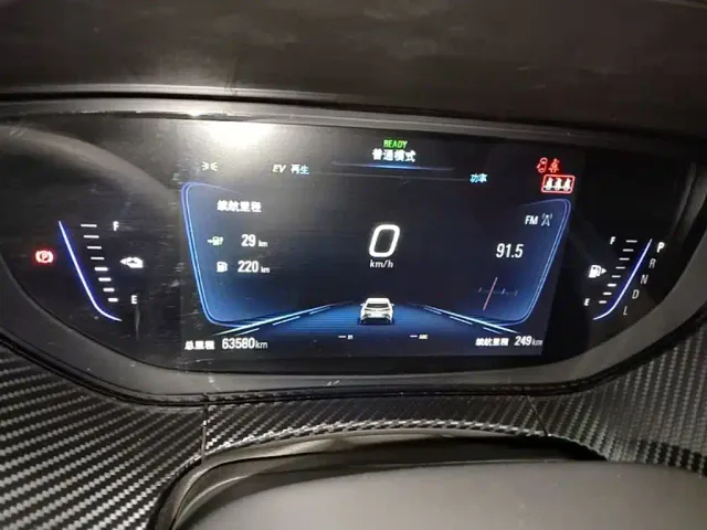 Buick Velite 6 — Фото автомобиля 11