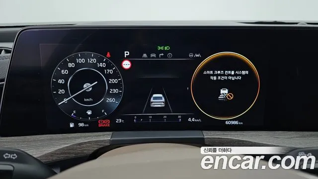 Kia K8 2.5 Бензин 2WD — Фото автомобиля 8