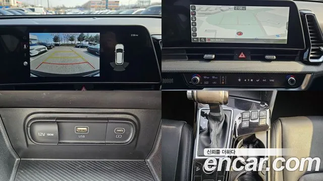 Kia Sportage Sportage 5-е поколение Дизель 2.0 2WD — Фото автомобиля 13