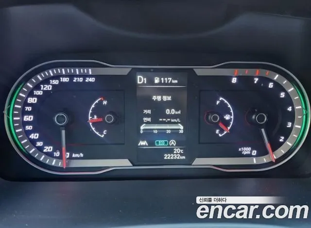 Hyundai Tucson NX4 — Фото автомобиля 7