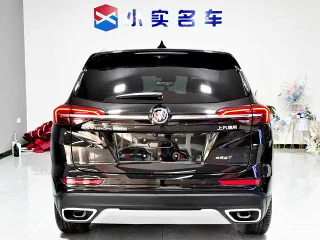 Buick Envision Plus — Фото автомобиля 8