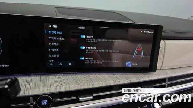 Hyundai Santafe — Фото автомобиля 13