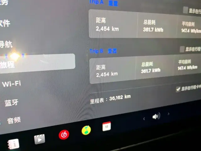 Tesla Model Y — Фото автомобиля 11