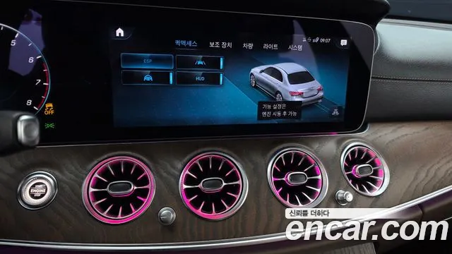 Mercedes-Benz E-Class — Фото автомобиля 12