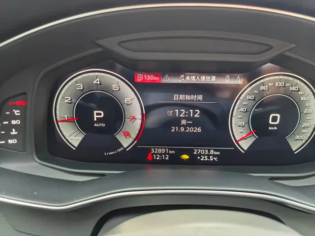 Audi A6L — Фото автомобиля 11