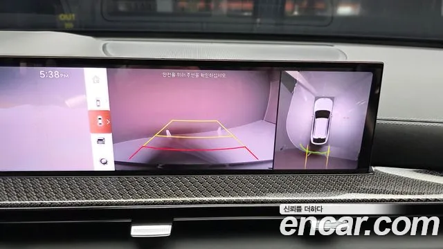 Genesis GV80 — Фото автомобиля 15