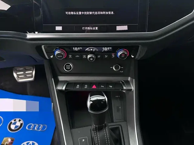 Audi Q3 — Фото автомобиля 16