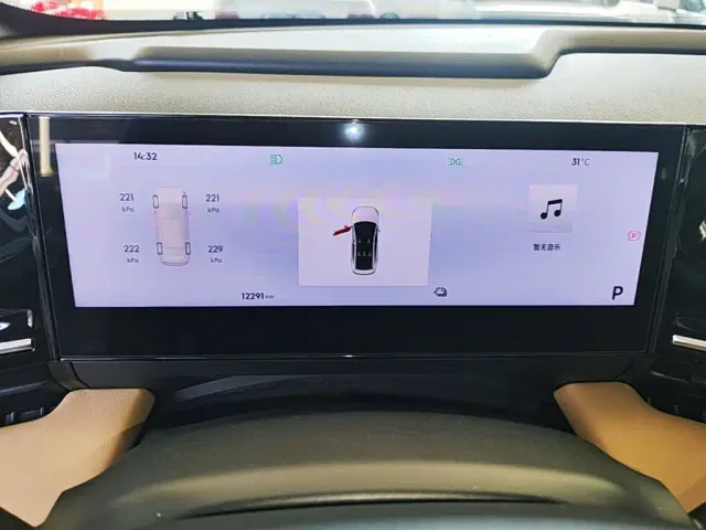 Geely Galaxy L6 — Фото автомобиля 11