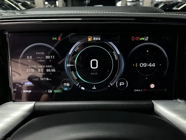 GAC Trumpchi GS8 — Фото автомобиля 14