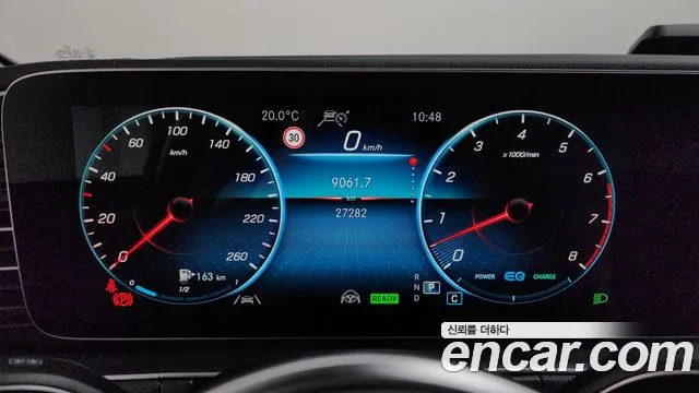 Mercedes-Benz GLE-Class W167 — Фото автомобиля 10