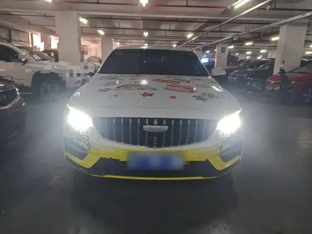 Geely Xingrui — Фото автомобиля 2