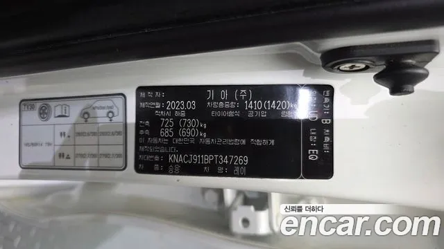 Kia RAY Новый Kia Ray Фургон — Фото автомобиля 25
