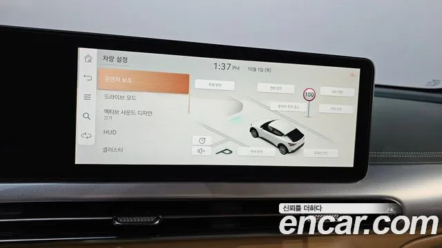 Genesis GV60 — Фото автомобиля 24