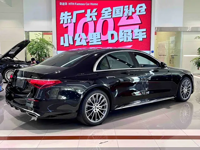 Mercedes-Benz S-Class — Фото автомобиля 11