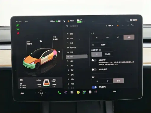 Tesla Model 3 — Фото автомобиля 21