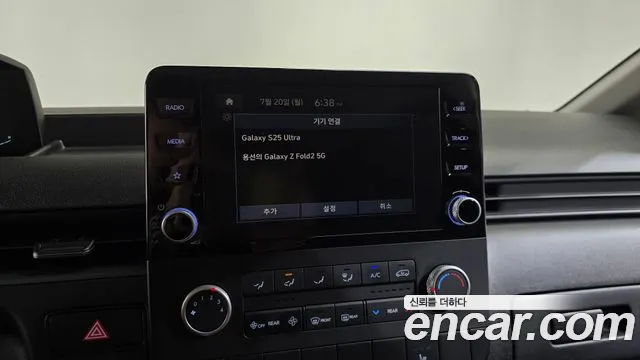 Hyundai Staria Staria Tourer 11 мест — Фото автомобиля 26