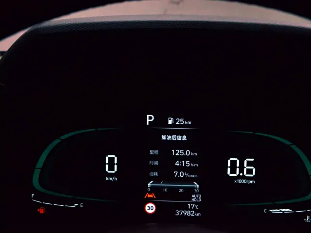 Hyundai Elantra — Фото автомобиля 11