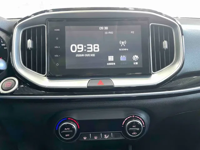 Kia KX1 — Фото автомобиля 7