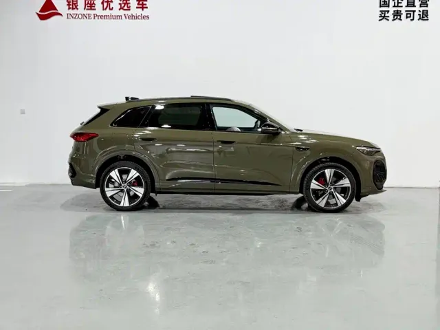 Audi Q5L — Фото автомобиля 4