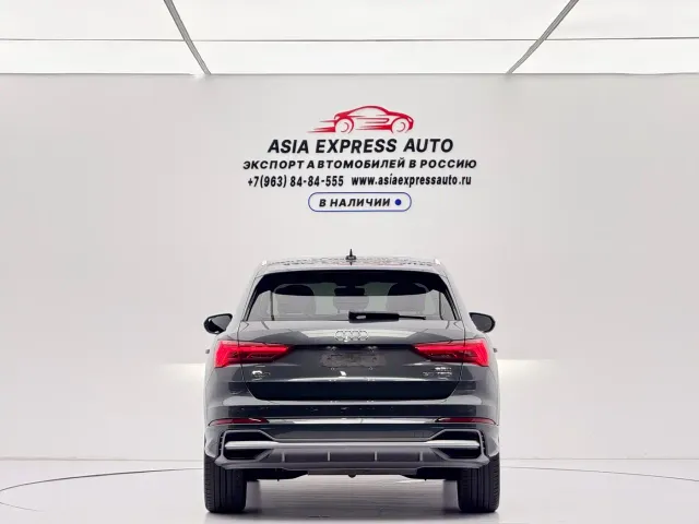Audi Q3 — Фото автомобиля 5