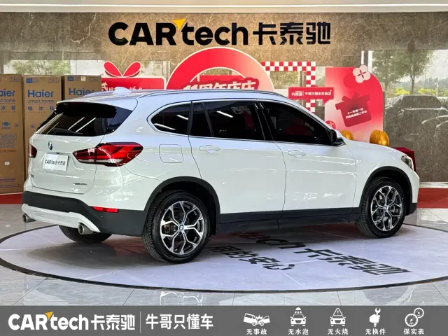 BMW X1 — Фото автомобиля 25