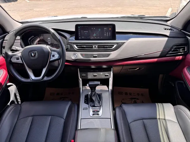 Changan CS75 — Фото автомобиля 8