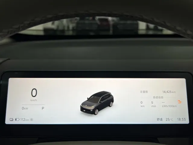 Leapmotor B10 — Фото автомобиля 14