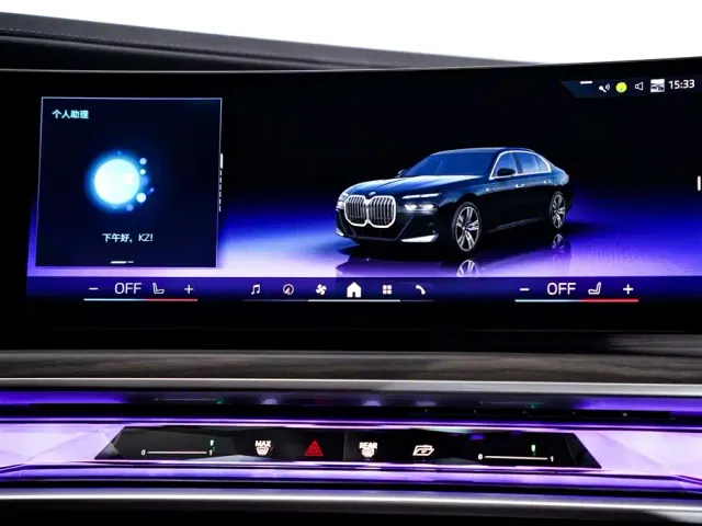 BMW 7 Series — Фото автомобиля 22