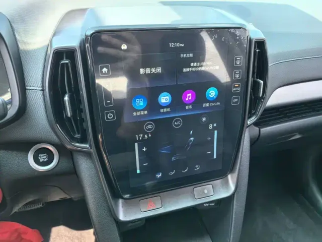 Hyundai ix35 — Фото автомобиля 12