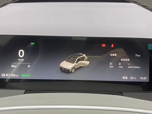 Leapmotor B10 — Фото автомобиля 15