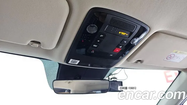 Kia Canival Carnival 4 поколение Дизель 9 мест Prestige — Фото автомобиля 18