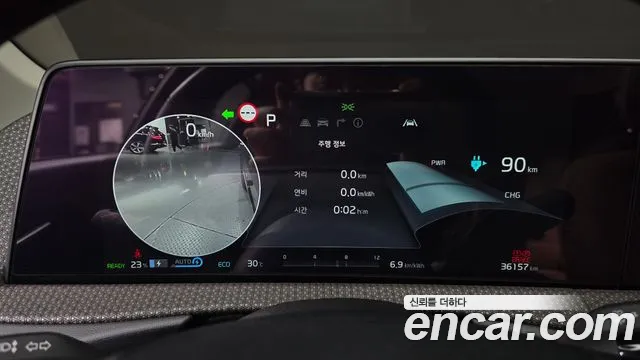 Kia EV6 Standard — Фото автомобиля 7