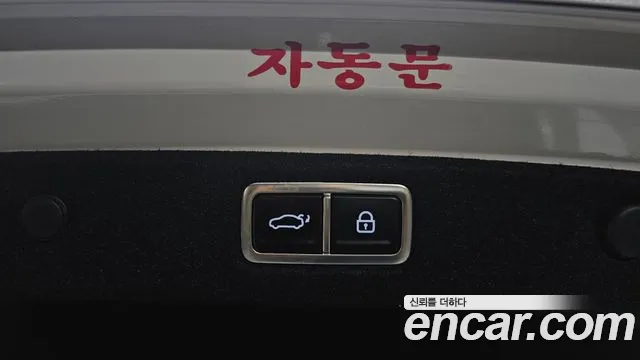 Hyundai Grandeur GN7 — Фото автомобиля 27