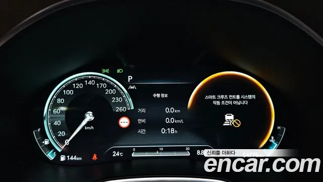 Genesis G80 Бензин 2.5 турбо AWD — Фото автомобиля 6
