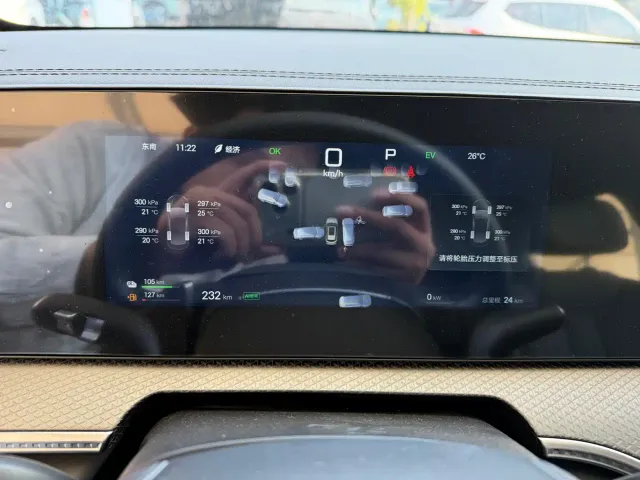 BYD Song Pro — Фото автомобиля 6