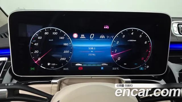 Mercedes-Benz S-Class — Фото автомобиля 8