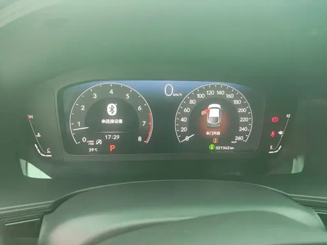Honda Civic — Фото автомобиля 11