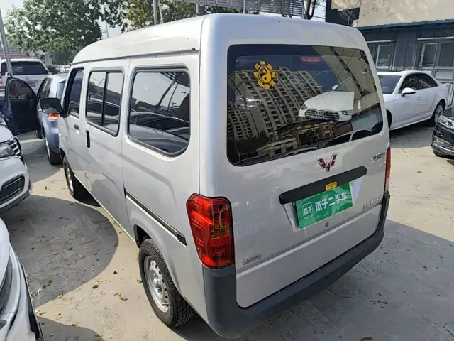 Wuling Zhiguang — Фото автомобиля 4