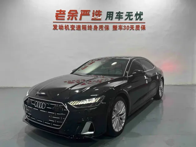 Фотография автомобиля — Audi A7L