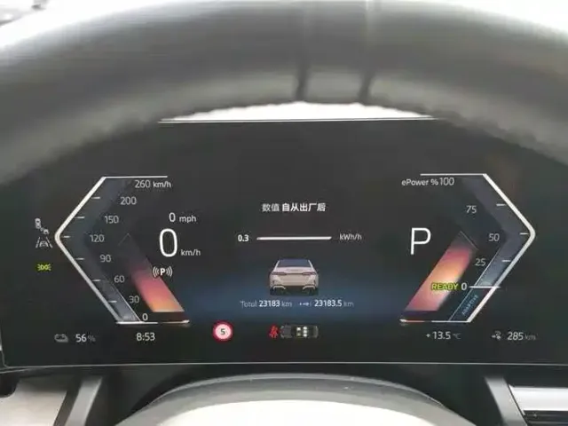 BMW i5 — Фото автомобиля 9