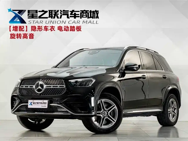 Фотография автомобиля — Mercedes-Benz GLE-Class