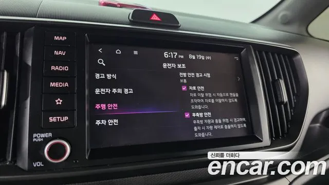 Kia RAY Новый Kia Ray Signature — Фото автомобиля 28