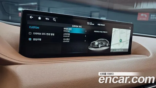 Genesis G80 RG3 — Фото автомобиля 22