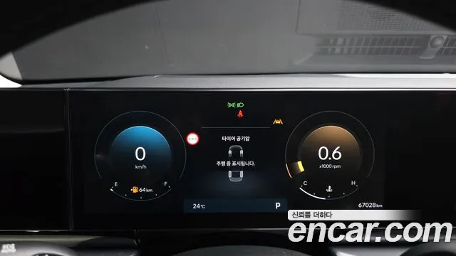 Hyundai Grandeur GN7 — Фото автомобиля 8