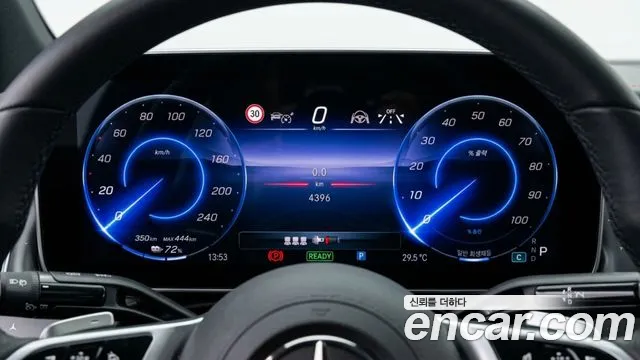 Mercedes-Benz EQE X294 — Фото автомобиля 8